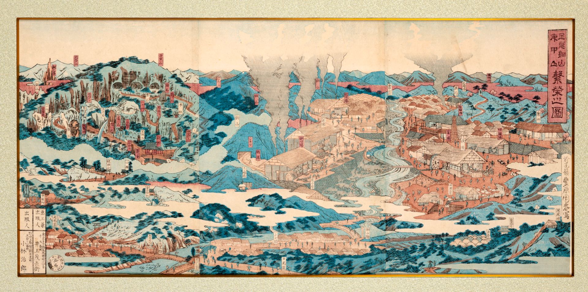 【週末特価】レア品　銅滴　足尾銅山製　銅オブジェ 週末特価】レア品 銅滴 足尾銅山製 銅オブジェ Yahoo!オークション